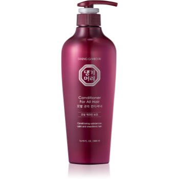 DAENG GI MEO RI Conditioner for all hair balsam pentru toate tipurile de păr - imagine 2